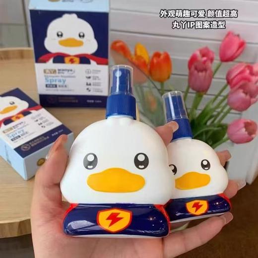 丸丫防蚊喷雾驱蚊液防蚊水宝宝适用儿童户外花露水防蚊神器 商品图8