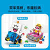 乐高LEGO 马力欧卡丁车™ - 瓦力欧和害羞幽灵王LEGC72038 商品缩略图4