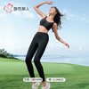 都市丽人内衣女士泳布无尺码文胸无钢圈三排四扣LBH6N5 商品缩略图4