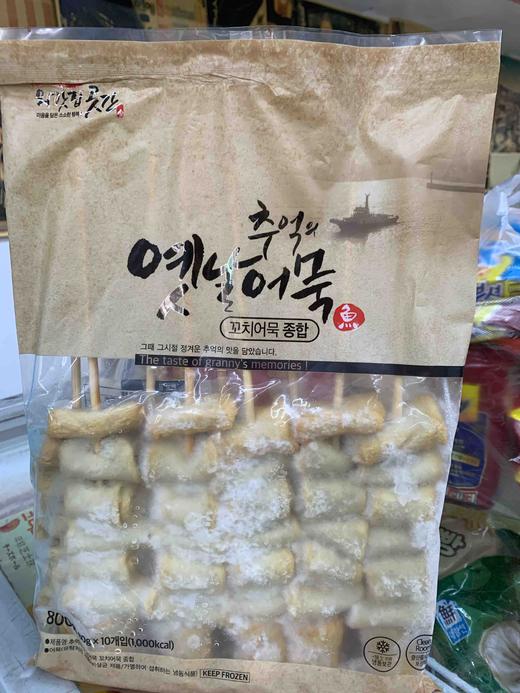 名家综合鱼饼串800g꼬치어묵 商品图1