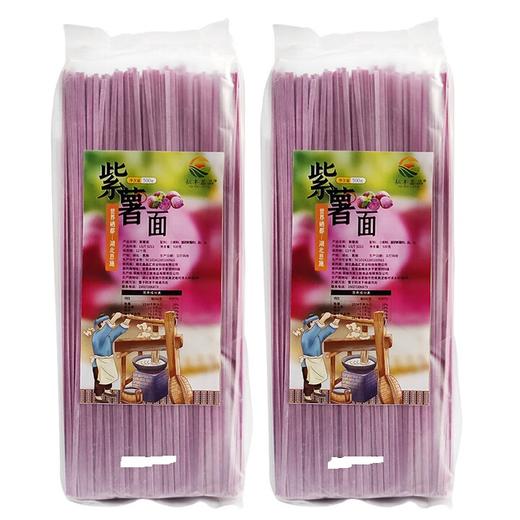 【严选】【金新农】【富硒小麦粉 配料简单】耘丰鑫品恩施土家晒面/山药/南瓜/土豆/紫薯面条挂面 富硒 500g/袋  （厂家直发） 商品图11