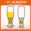 中蜜 枇杷梨蜜汁 分离式蜂蜜枇杷梨  通用型瓶盖 真蜂蜜 真果汁 210g/盒(35g/支*6) 商品缩略图5