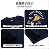 LEVIS 秋 大童小童 儿童童装T恤 LVB-LS-R635 商品缩略图4