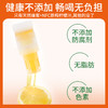 中蜜 枇杷梨蜜汁 分离式蜂蜜枇杷梨  通用型瓶盖 真蜂蜜 真果汁 210g/盒(35g/支*6) 商品缩略图2