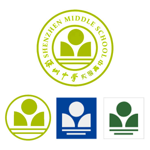 深圳中学实验高中校徽4件套（单独购买，缝制校徽，校徽以实物为准）【预售：15天左右发货】 商品图0