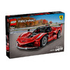 乐高LEGO Ferrari FXX K 赛车LEGC42212 商品缩略图0