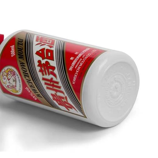 贵州茅台飞天茅台酱香白酒53度500mI*1瓶(年份随机)  可开发票 商品图2