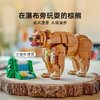 乐高LEGO 骏马LEGC31166 商品缩略图5