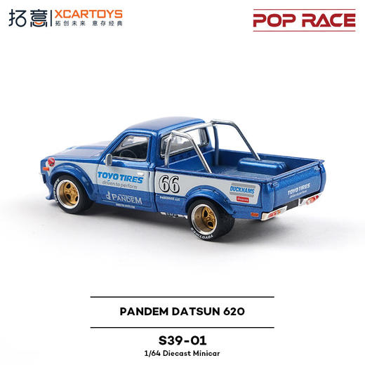拓意   S39-01  1/64 PANDEM DATSUN 620 BLUE 商品图1