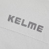 卡尔美KELME一网而深系列男士梭织外套（立领）6536WT1007 商品缩略图4