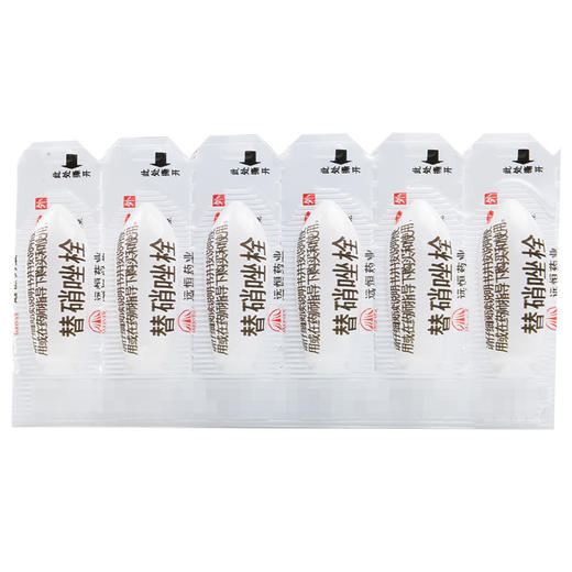 春萌 替硝唑栓6粒滴虫性阴道炎细菌性阴道病外阴瘙痒妇科炎症 商品图1