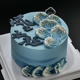 风生水起（圆形）