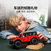 乐高LEGO Ford Bronco® 福特烈马 SUVLEGC42213 商品缩略图2