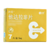【神度】他达拉非片 5mg*7片/盒 商品缩略图0