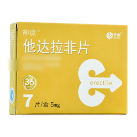 【神度】他达拉非片 5mg*7片/盒