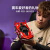 乐高LEGO Ferrari FXX K 赛车LEGC42212 商品缩略图2