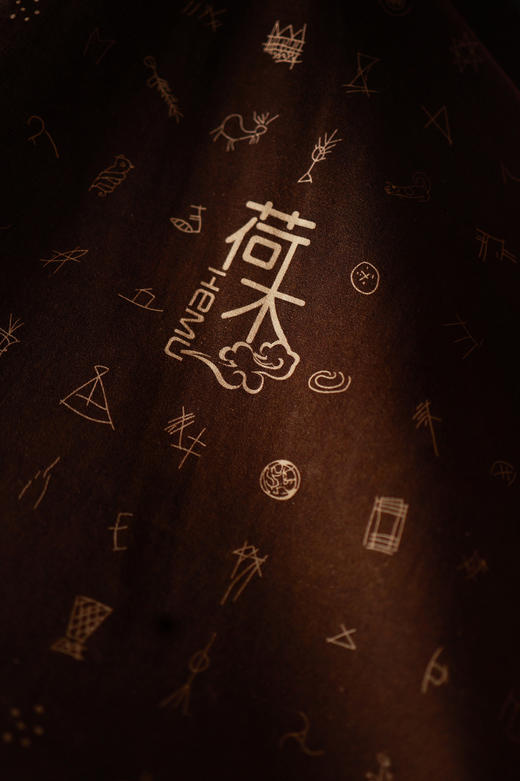 荷木HEMU丨何以良渚原创手拎包 商品图2