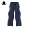 kappa卡帕背靠背2025新品秋季简约直筒裤针织裤运动休闲长裤女款K0F62AK02 商品缩略图0
