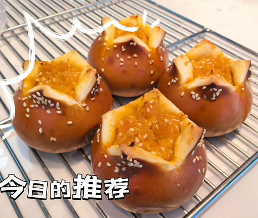 碱水球（约11点出炉） 商品图0