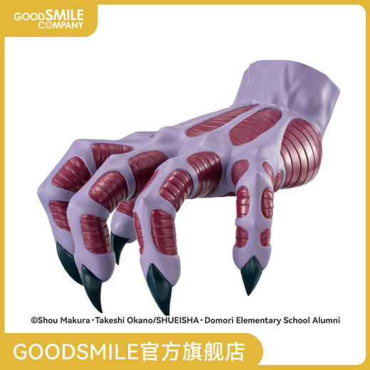 【GSC现货】地狱老师 泡面压手办 -鬼手ver.- 商品图0