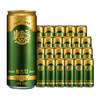 青岛啤酒奥古特330ml*6罐 商品缩略图2