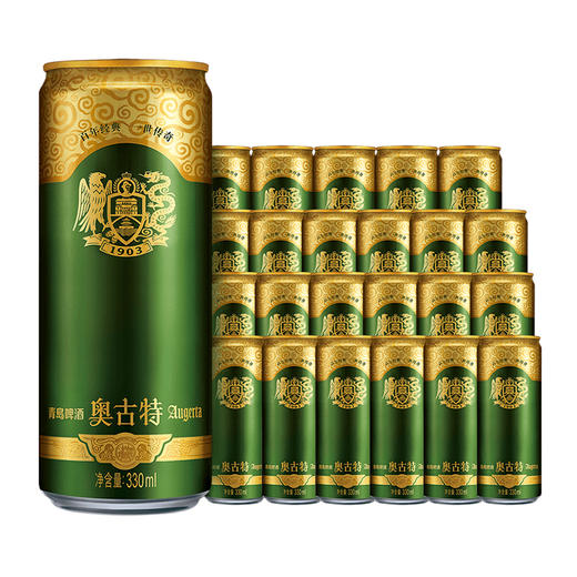 青岛啤酒奥古特330ml*6罐 商品图2