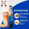 嘉士伯1664啤酒百香果味330ml/瓶国产精致女士喜爱果酒冰镇啤酒 商品缩略图0