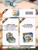 BOB9代奇遇冒险系列徽章盲盒 商品缩略图4