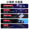 严选【环绕立体声多媒体小音箱白黑色】笔记本小音响电脑音箱迷你手机低音炮USB手机便携家用 商品缩略图2