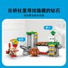 乐高LEGO 奇诺比奥队长的营地LEGC72040 商品缩略图5