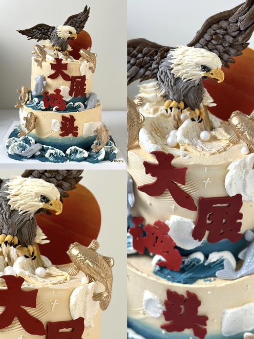 鹏鱼跃海鸿图大展 商品图2