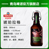青岛啤酒琥珀拉格380ml*12瓶/箱 商品缩略图5