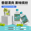 江小白果立方168lm*4口味盒装*2  赠果立方烈菠（或烈桃汤）300ml*1【臻选好酒】 商品缩略图4
