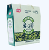 晶星爱心面500g*5袋/盒 商品缩略图0