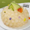 白玉龙眼 ‧ 焦香焙茶龙眼奶油蛋糕，可选1.5/2.5/6磅 商品缩略图1