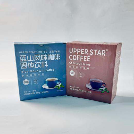 爱豆咖啡 商品图2