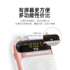 严选【防啸叫原音扩音器S518】 有线无线两用索爱小蜜蜂 教师专用耳麦克风喇叭黑色1个 商品缩略图1