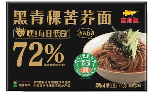 金龙鱼&丰益堂黑青稞苦荞面条100*6袋 商品图0