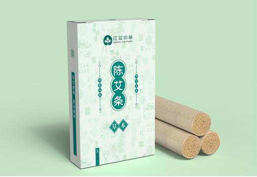 红艾印象-陈艾条4.5*20cm/3支装 商品图0