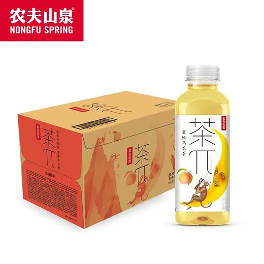 农夫山泉茶π果味茶饮料500mL*15瓶/箱 蜜桃乌龙茶/西柚茉莉花茶 商品图0