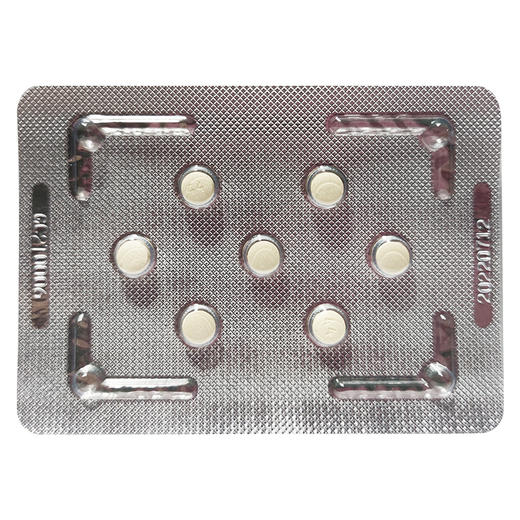 【神度】他达拉非片 5mg*7片/盒 商品图2