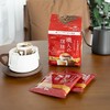 UCC悠诗诗 滴滤式职人咖啡粉56g（红袋/蓝袋/绿袋） 商品缩略图4