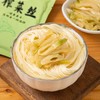 【榨菜丝/榨菜芯】纯素榨菜，从原料到生产20多道工序严格执行，传承匠菜工艺，150天以上自然发酵，地道的老味道涪陵榨菜，脆、爽、鲜嫩 商品缩略图3