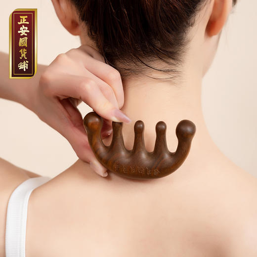 正安 檀木梳 按抚头皮梳理 随身携带梳头发 绿檀木整木制作点穴头颈木梳 商品图4