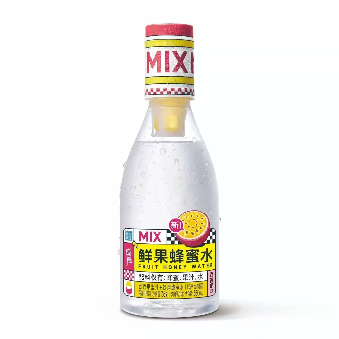 鲜果蜂蜜水 百香果味350ml/瓶（A8-02-13）