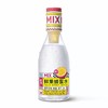 鲜果蜂蜜水 百香果味350ml/瓶（A8-02-13） 商品缩略图0