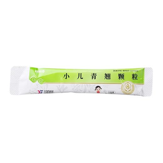 【比比高】小儿青翘颗粒 7.5g*6袋/盒 商品图2