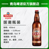 青岛啤酒国潮450ml*12箱啤 商品缩略图5