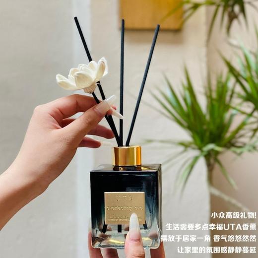 UTA植物无火香薰精油熏香家用房间香水卧室内空气清新剂去除异味 商品图1
