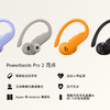 Powerbeats Pro 2 高性能耳机 极速黑/流沙色 - beats 商品缩略图1